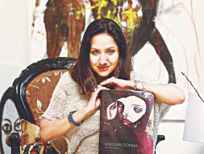 Nazia Andaleeb Preema.jpg