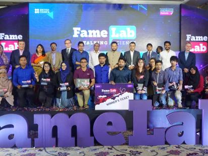 Shams Asif Chowdhury.jpeg