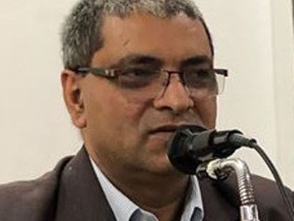 dr-mohammed-sharif.jpg