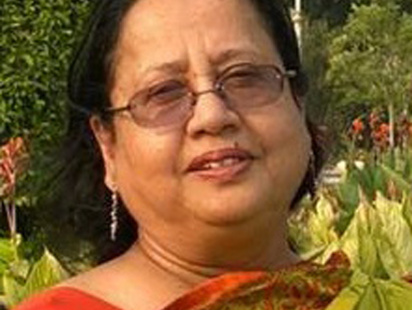 prof.-dr-iffat-ara.jpg