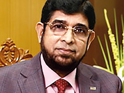 dr.-mohammed-haider-ali-miah.jpg