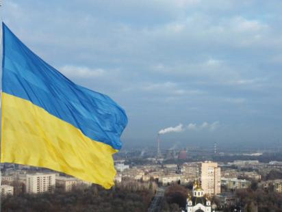 ukraine-flag.jpg