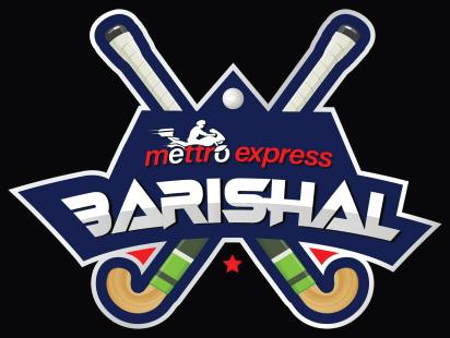 metro-express-barishal.jpg