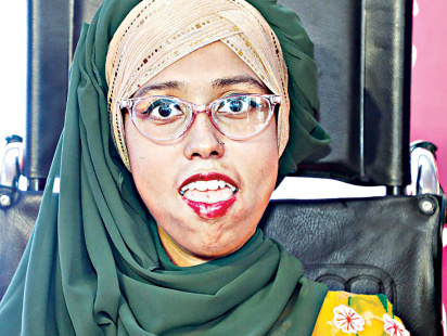 zannatul_ferdous_mohua.jpg