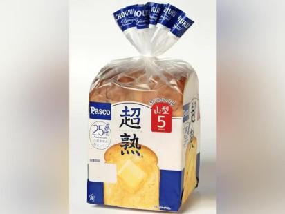 pasco_bread.jpg