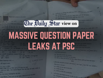 question paper leaks at bangladesh public service commission