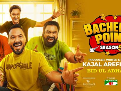 ‘Bachelor Point Season 5’ sets new OTT record.jpg