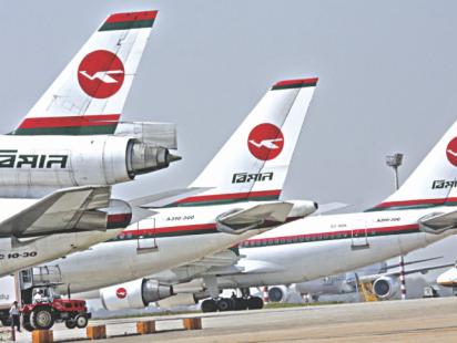 Biman Bangladesh Airlines bans suit hangers on gulf routes