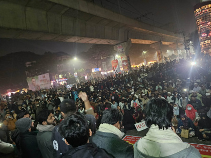 shahbagh