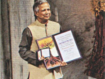 10 years of our Nobel Peace Prize