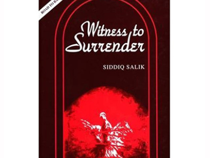 witness-to-surrender-cover.jpeg