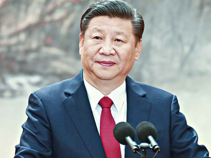 xi.jpg