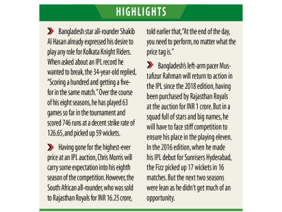 highlights_1.jpg