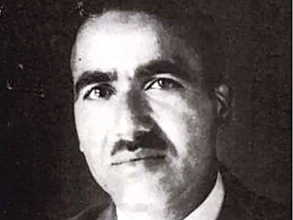 udham-singh.jpg