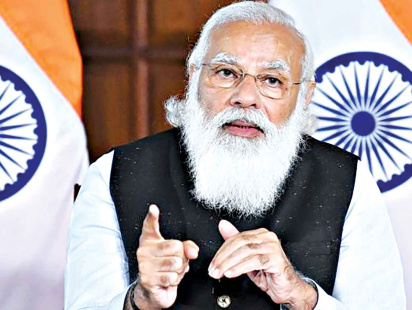 modi.jpg