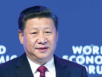 xi.jpg