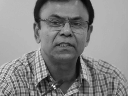 akramul-haque.jpg