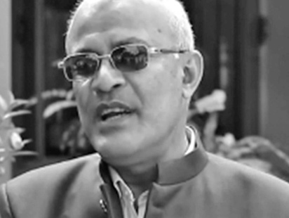 imdadul-haque-rana-chairman.jpg