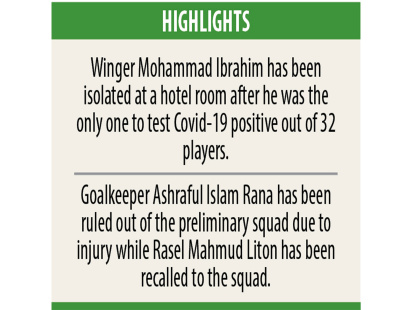 highlights.jpg