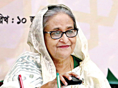 pm-hasina.jpg