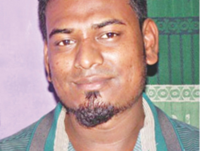 Abdul Halim.jpg
