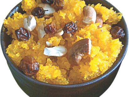 Ammini –a treasure trove