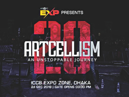 artcellism.jpg