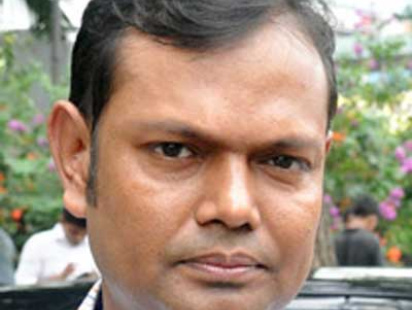 Azad