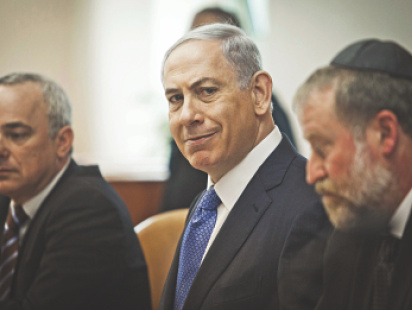 Benjamin Netanyahu.jpg