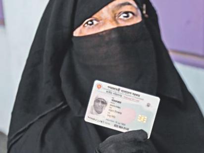 Bangladesh Female voter
