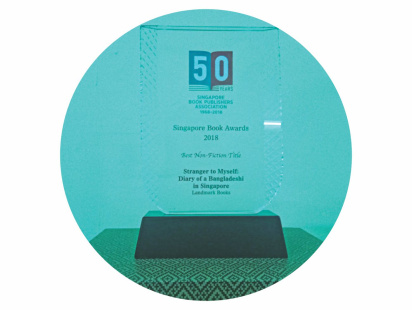 construction_company