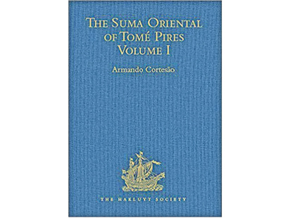 cover_of_the_suma_oriental_of_tome.jpg