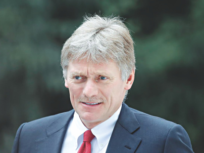 dmitry_peskov.jpg