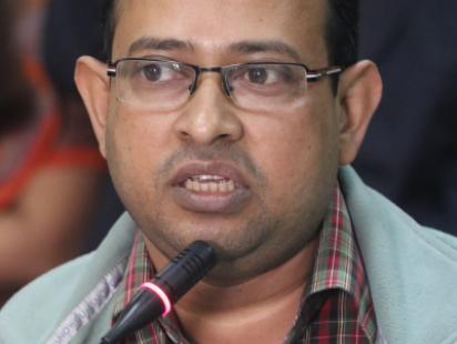 Dr. S. M. Hafizur Raman.jpg