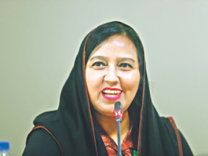 dr_farhana_helal_mehtab.jpg