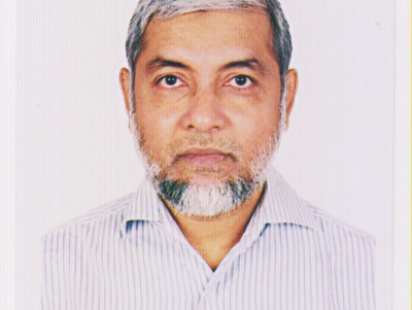 dr_md_fakhrul_islam.jpg