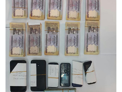 fake_notes_2_1.jpg