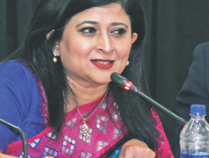 farzanah_chowdhury.jpg