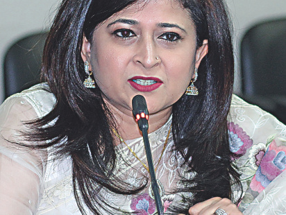 farzanah_chowdhury_0.jpg