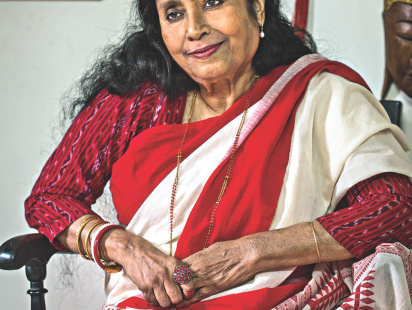 Ferdousi Mazumder