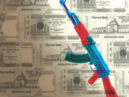 militant money maker