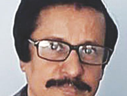 Awami League's Election Manifesto