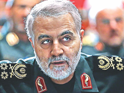 iran_gen.jpg