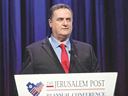 israel_katz.jpg