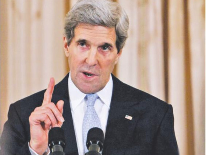 kerry.jpg