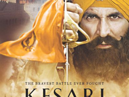 kesari