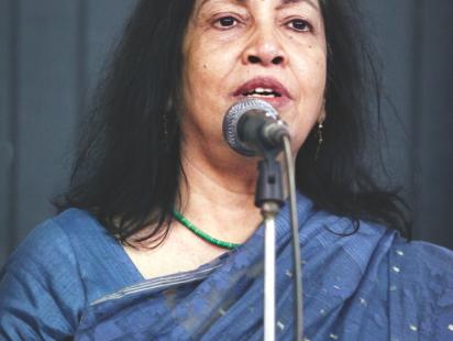 Minu Haque