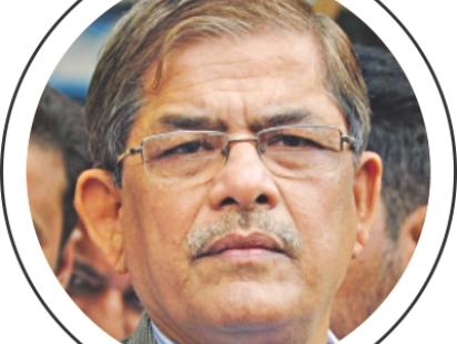 Mirza Fakhrul Islam Alamgir