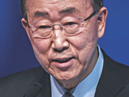 mun.jpg