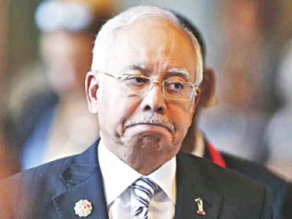 Najib Razak.jpg